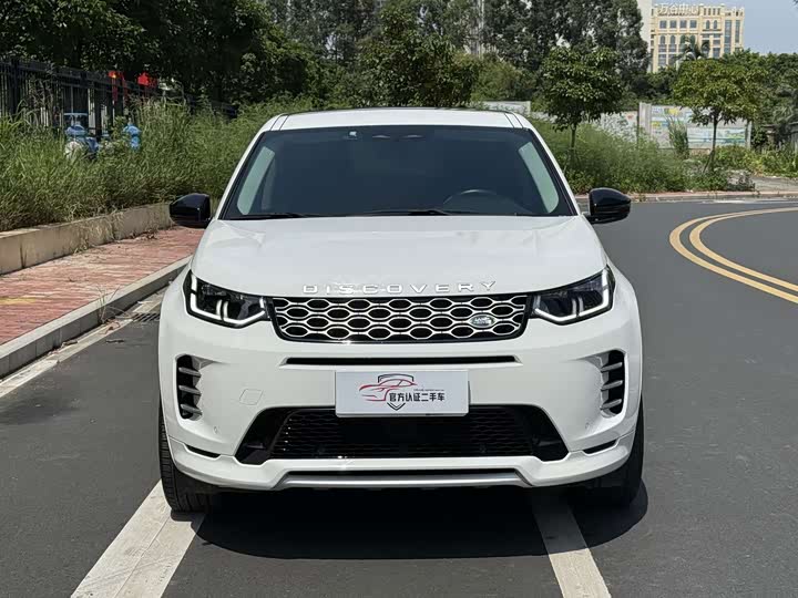 Land Rover Discovery Sport, 2025 — фото 2 из 9