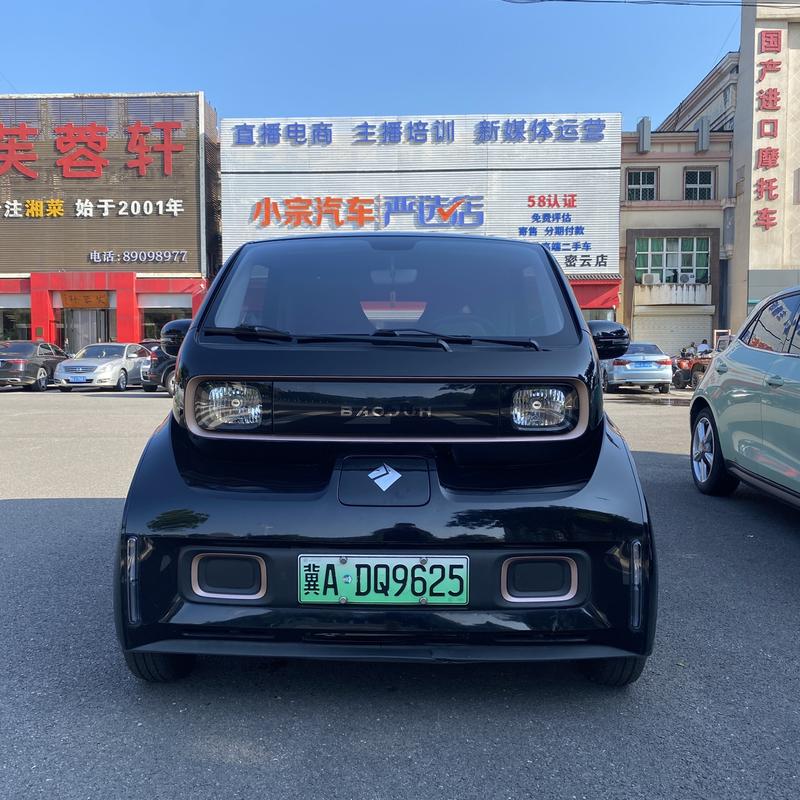 Baojun KiWi EV, 2023 — фото 2 из 10