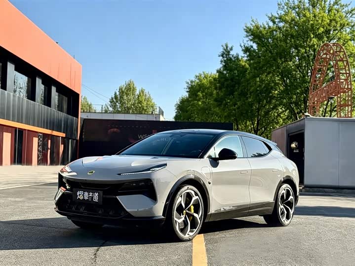Lotus Eletre, 2023 — купить в Иванове под ключ