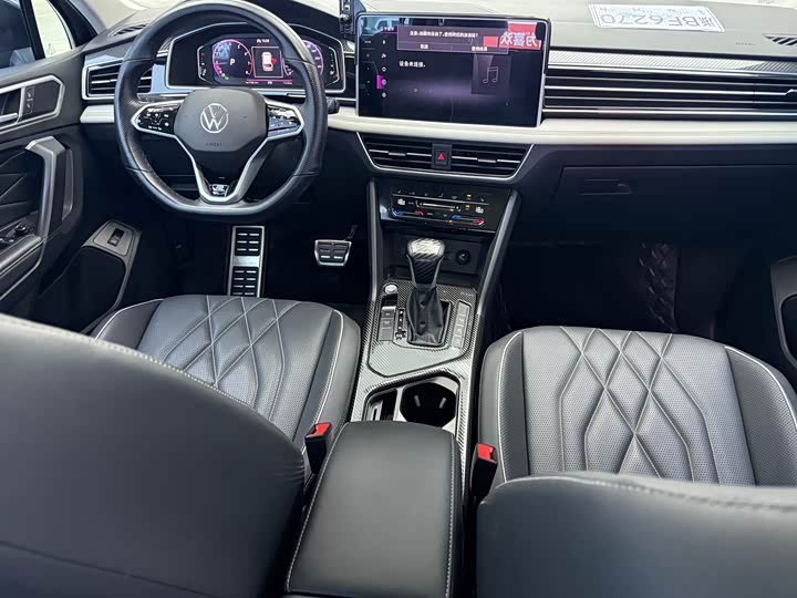 Volkswagen Tiguan L Pro, 2021 — фото 8 из 9