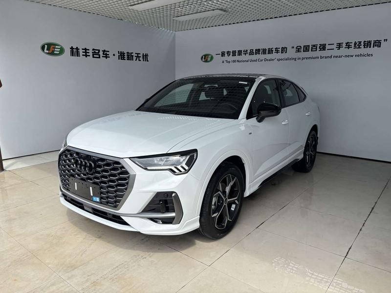 Audi Q3 Sportback, 2026 — купить в Иванове под ключ