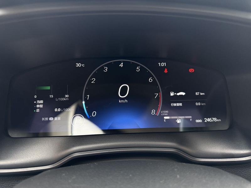 Toyota Levin GT, 2022 — фото 9 из 12