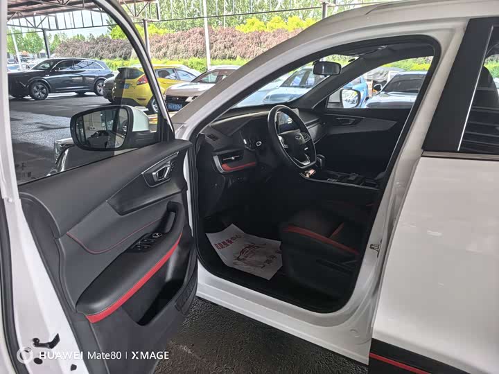 Chery Tiggo 5x, 2022 — фото 8 из 9