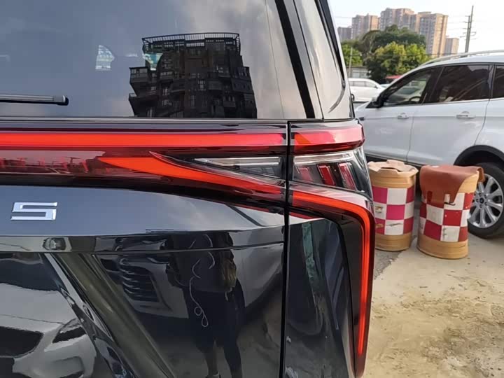 Maxus Mifa 9, 2024 — фото 8 из 9