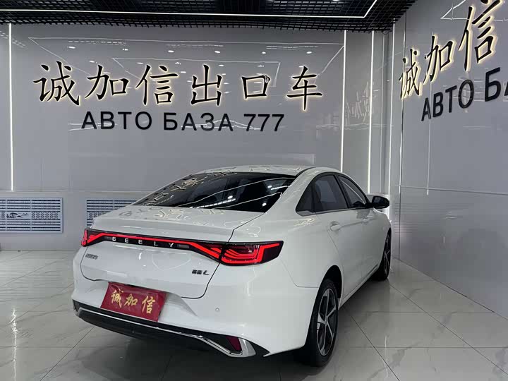 Geely Emgrand L, 2022 — фото 4 из 9