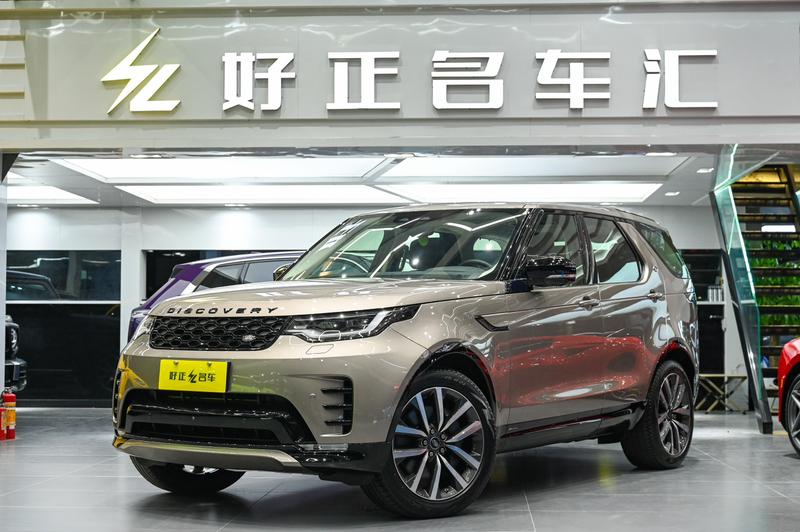 Land Rover Discovery, 2021 — купить в Воронеже под ключ