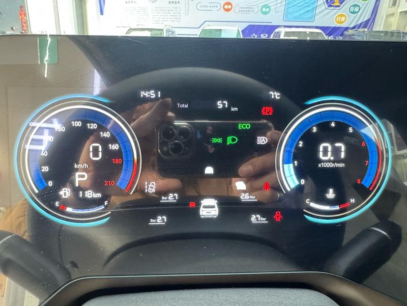 Changan CS55 Plus, 2025 — фото 8 из 11