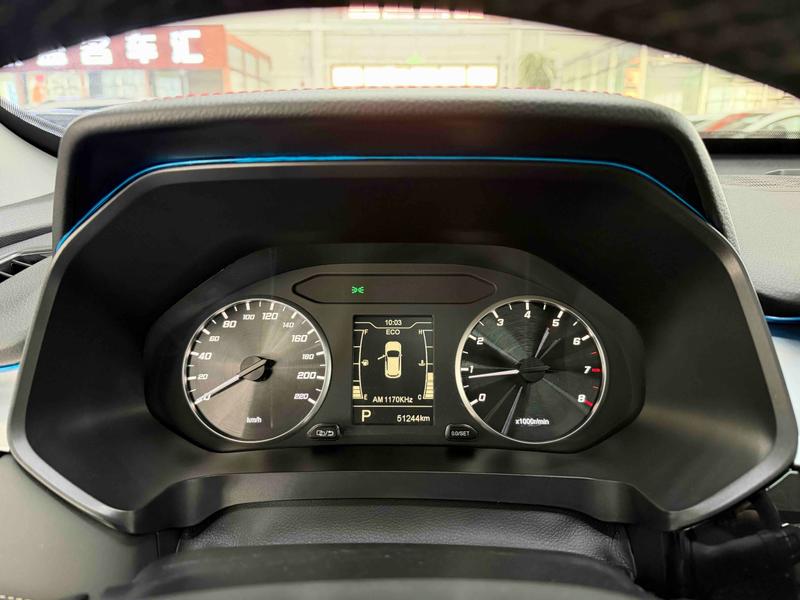 Chery Tiggo 7, 2022 — фото 7 из 12