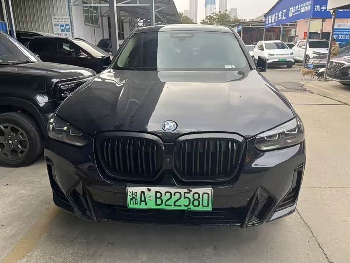 BMW iX3, 2021 — фото 2 из 9