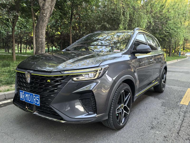 Roewe RX5, 2023 — купить в Санкт-Петербурге под ключ