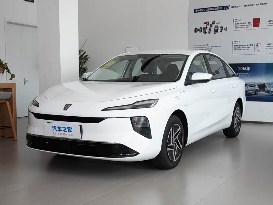Roewe E6, 2026 — купить в Владимире под ключ