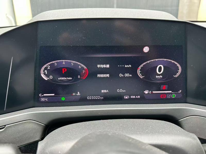 Honda Inspire, 2024 — фото 3 из 8
