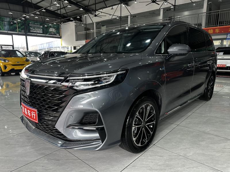 Roewe iMax 8, 2022 — купить в Ярославле под ключ