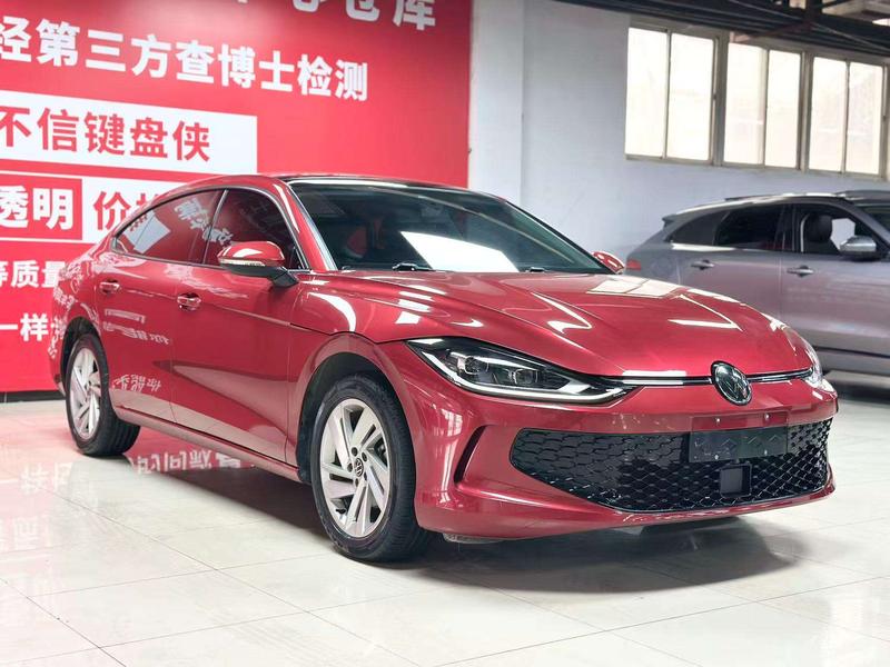 Volkswagen Lamando L, 2025 — фото 3 из 10