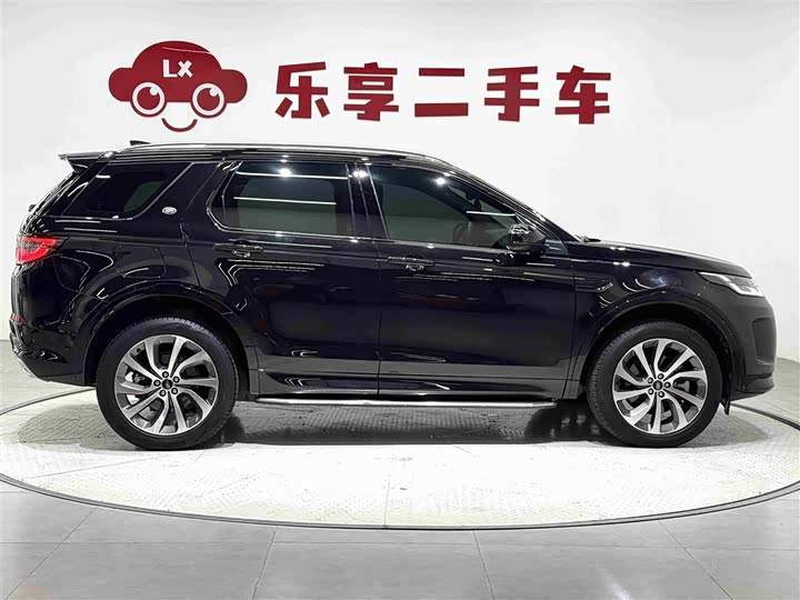 Land Rover Discovery Sport Hybrid, 2023 — фото 6 из 9