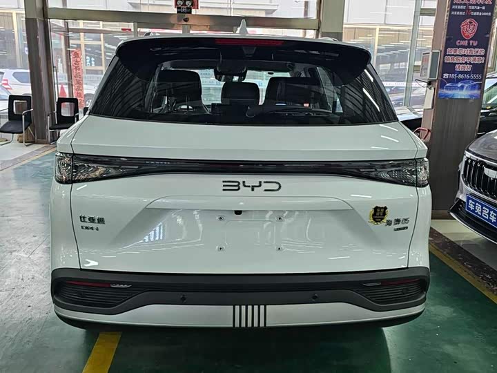 BYD Sea Lion 05 DM-i Hybrid, 2025 — фото 5 из 9