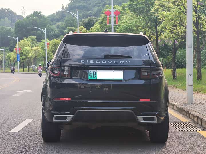 Land Rover Discovery Sport Hybrid, 2021 — фото 5 из 9
