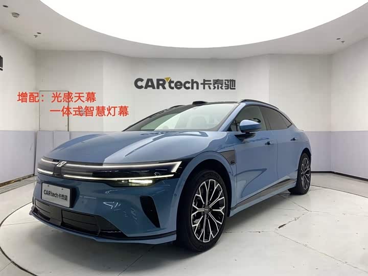 Zeekr 007 GT, 2025 — купить в Перми под ключ