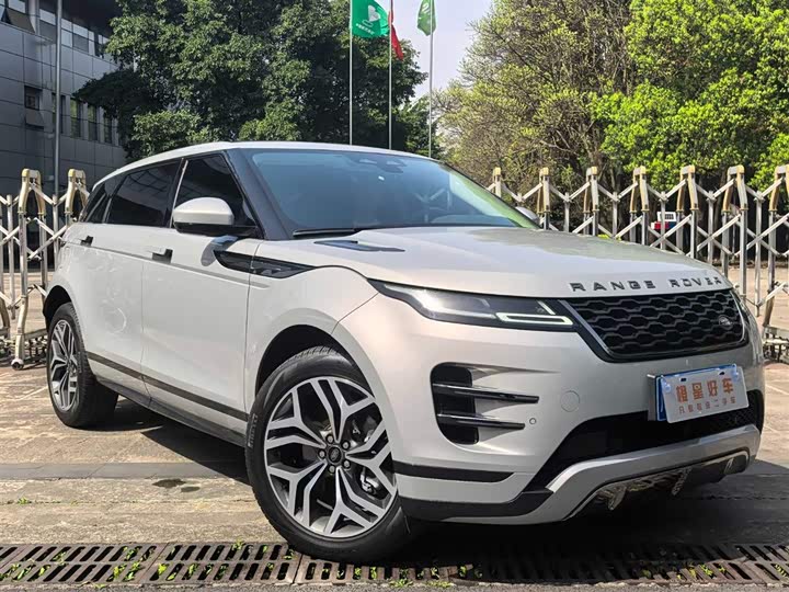 Land Rover Range Rover Evoque L, 2023 — фото 3 из 9