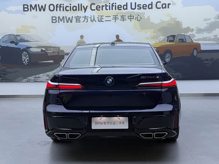 BMW 7 Series Hybrid, 2024 — фото 5 из 9