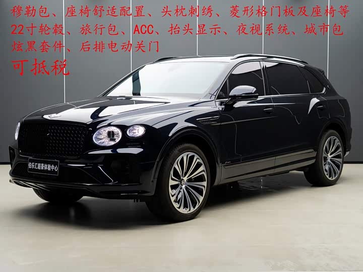 Bentley Bentayga, 2024 — фото 2 из 9