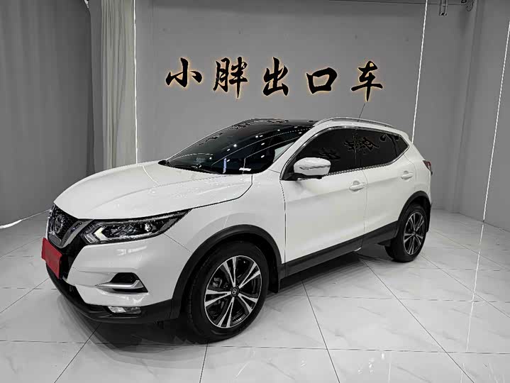 Nissan Qashqai, 2023 — купить в Санкт-Петербурге под ключ