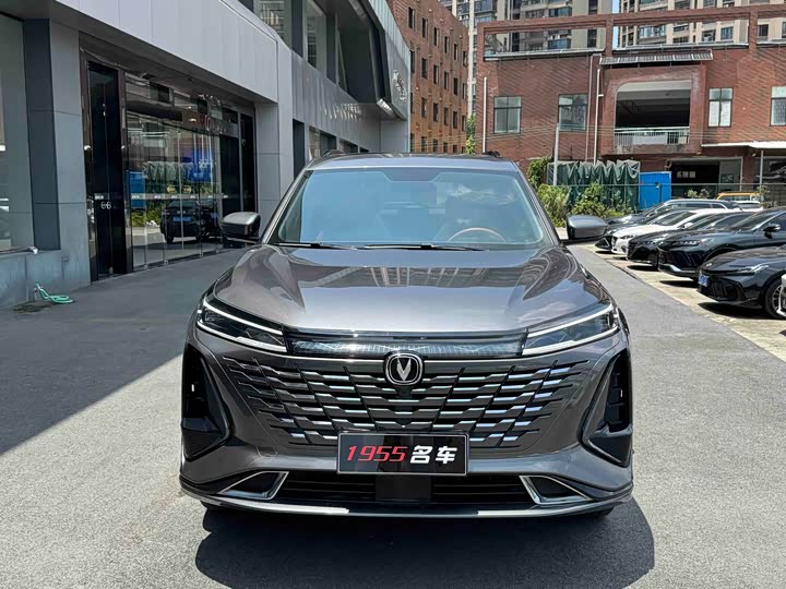 Changan CS75 Plus, 2023 — фото 2 из 9