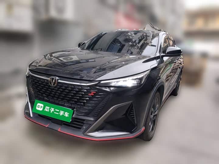 Changan X5 Plus, 2024 — купить в Иванове под ключ