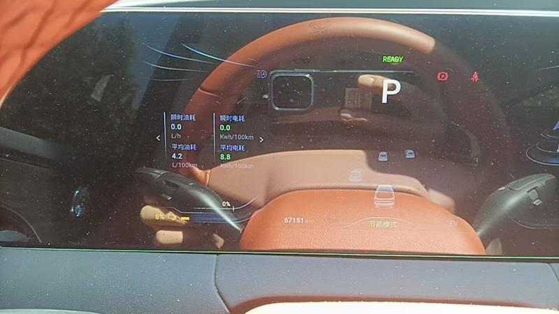 Dongfeng Forthing Xinghai V9, 2024 — фото 7 из 11