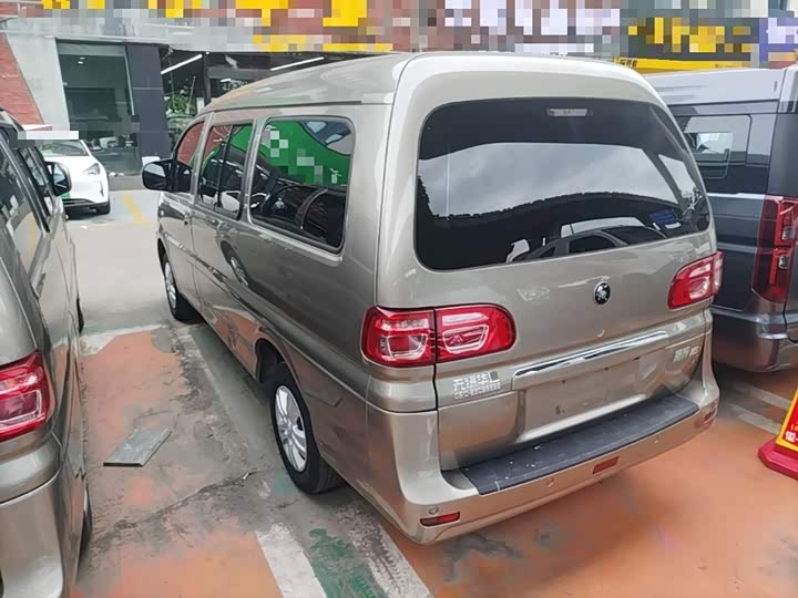 Dongfeng Forthing Lingzhi M5, 2024 — фото 5 из 9