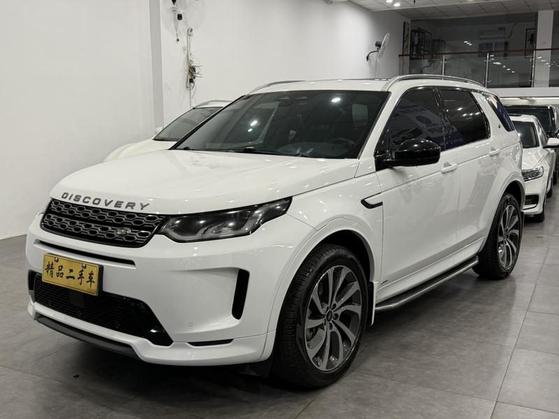 Land Rover Discovery Sport, 2021 — купить в Самаре под ключ