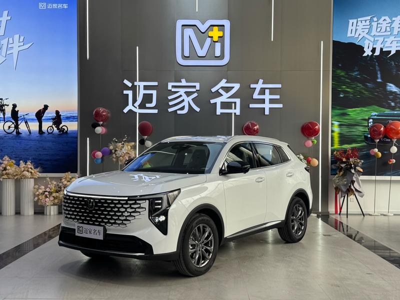 Changan CS55 Plus, 2025 — купить в Тольятти под ключ