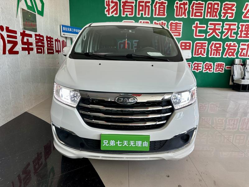 JAC Refine M3, 2022 — фото 2 из 12