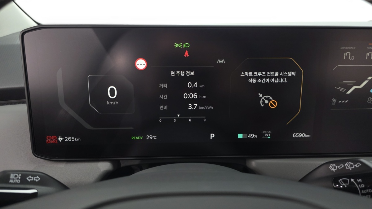 Kia EV3, 2025 — фото 7 из 12