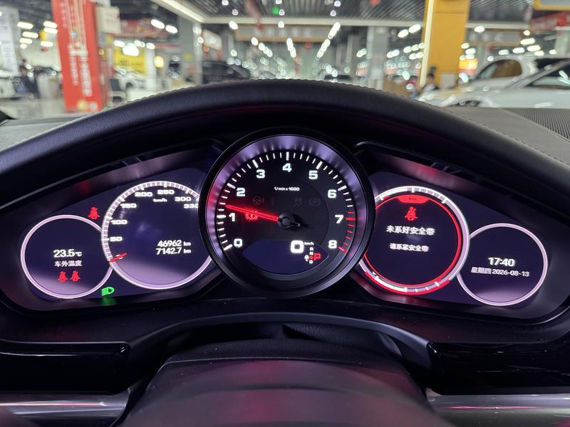 Porsche Panamera, 2023 — фото 4 из 8