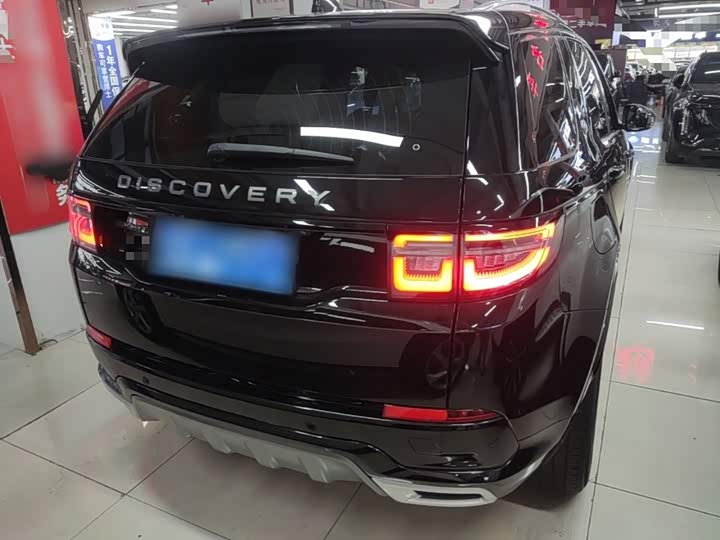 Land Rover Discovery Sport, 2023 — фото 6 из 9