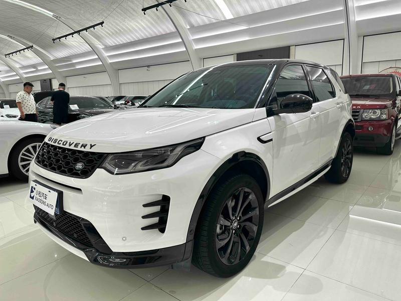 Land Rover Discovery Sport, 2023 — купить в Туле под ключ
