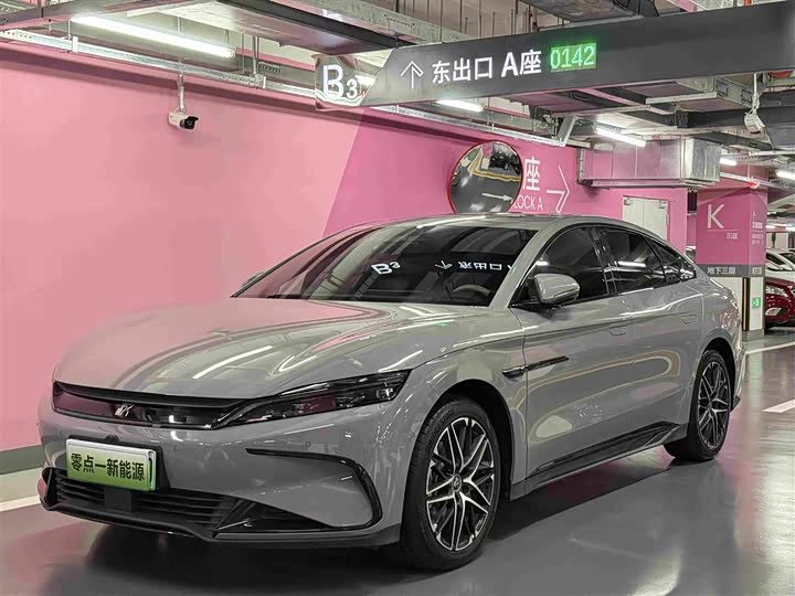 BYD Han, 2025 — купить в Нижнем Новгороде под ключ