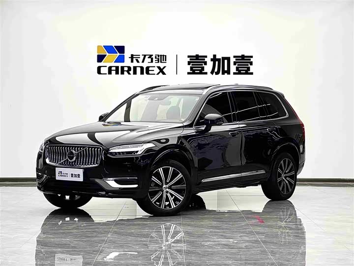 Volvo XC90, 2021 — купить в Самаре под ключ