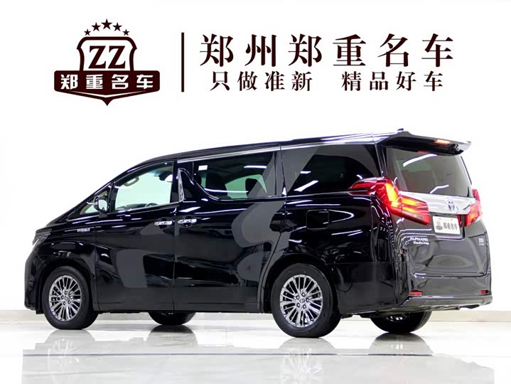 Toyota Alphard, 2022 — фото 5 из 9