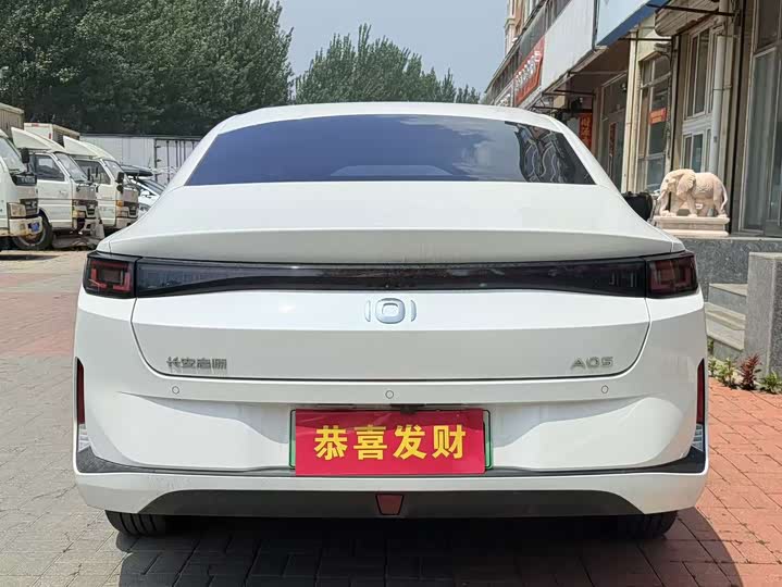 Changan Qiyuan (Nevo) A05, 2024 — фото 4 из 9