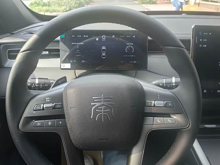 BYD Qin Plus, 2025 — фото 5 из 9