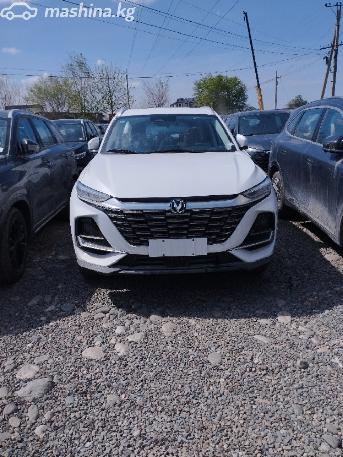 Changan Cs75, 2026