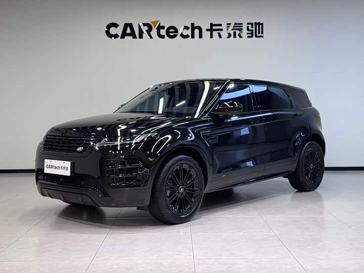Land Rover Range Rover Evoque L, 2024 — купить в Санкт-Петербурге под ключ