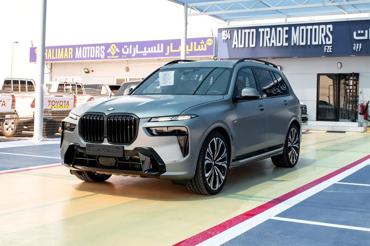 BMW X7, 2026