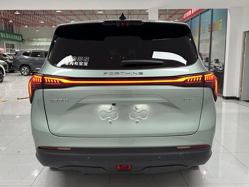 Dongfeng Forthing Yacht, 2023 — фото 5 из 12