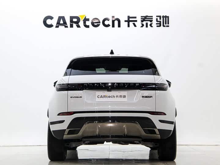 Land Rover Range Rover Evoque L, 2025 — фото 7 из 9