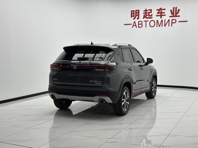 Changan CS35 Plus, 2021 — фото 6 из 12
