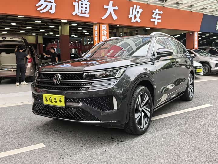 Volkswagen Tavendor, 2023 — купить в Ярославле под ключ