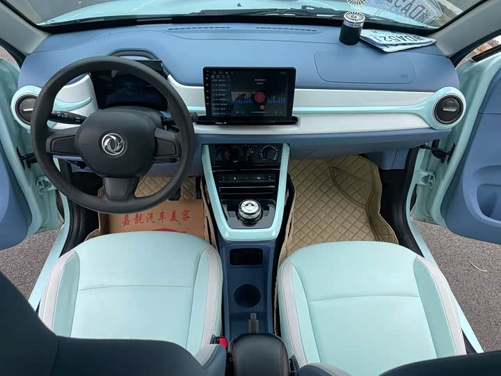 Dongfeng Yipai Nano Box, 2023 — фото 5 из 9